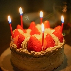 いちのとり 新宿店特集写真1