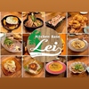 Kitchen Base Lei キッチンベースレイのURL1