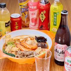 中華料理　京慶麻辣湯の写真