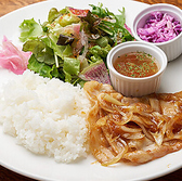 Hokkaido Niku Diner 82のおすすめ料理2