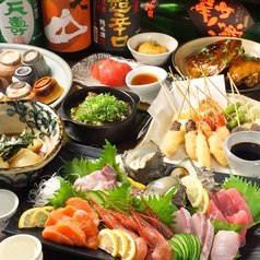 居酒屋 いろりのコース写真