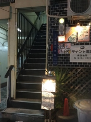 居酒屋まいどの外観2