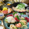 鮮魚to旬菜 幸 sachiのおすすめポイント1