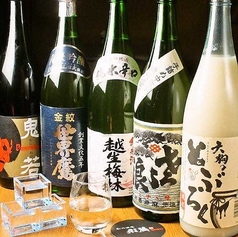 埼玉の地酒が美味い理由