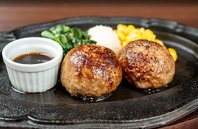 プレミアム和牛ハンバーグ