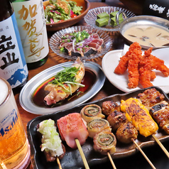 駅前串焼き酒場　はれはれの特集写真