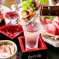 全国各地から厳選した地酒