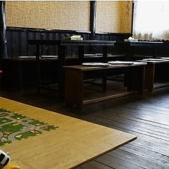 SKIP スキップの雰囲気2