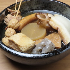 あごだしおでん盛り合わせ(小)