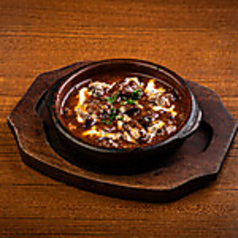 牛すじビーフシチュー