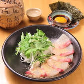 鮮魚to旬菜 幸 sachiのおすすめ料理3