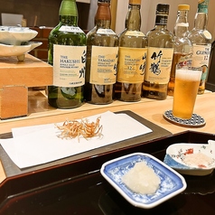 和食と天ぷら 結いの特集写真