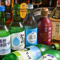 【飲み物の楽しみ方が広がる場所】