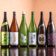 ≪季節や地域限定の希少な日本酒☆≫ &nbsp;