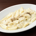 料理メニュー写真&nbsp;ペンネ・ゴルゴンゾーラ