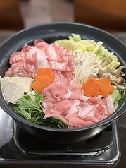 居酒屋ぶんぶんのコース写真