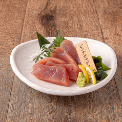 ビンナガマグロ