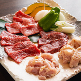 炭火焼肉 花火
