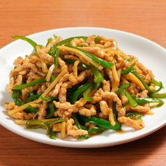 青椒肉絲
