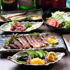 個室居酒屋 えびすや 熊本新市街店のコース写真