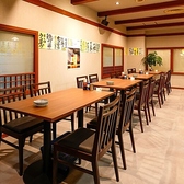串ト酒 ランデブーの雰囲気2