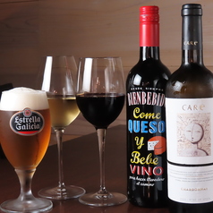 福岡でここだけしか飲めない、スペイン産の生ビールを