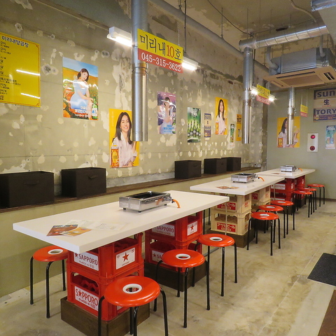 釜山式韓国焼肉 ミリネヤンコプチャン 関内店