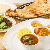 ナタラジ NATARAJ 荻窪店のおすすめ料理2