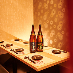 居酒屋 くろ凪 金山店の特集写真