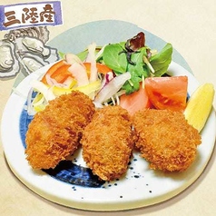 三陸産大粒カキフライ　3個