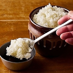 薬味各種