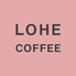 LOHE ローエ COFFEE & COFFEE COCKTAIL 大阪梅田店のロゴ