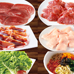 牛角 宮崎新別府店のコース写真