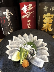 北限のとらふぐてっさ