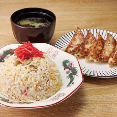 焼き餃子と焼き飯定食