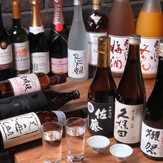 こだわりのお酒を取り揃えております