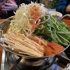 特製辛しゃぶしゃぶ(お肉・野菜セット) 1人前料金