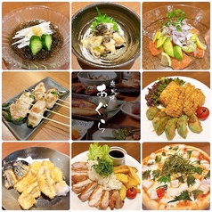 炭火焼 あぐらのおすすめ料理2