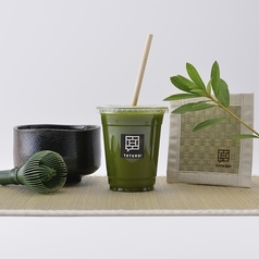 Special Matcha - 特選抹茶 -