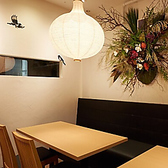 和食居酒屋 なかまるの雰囲気2