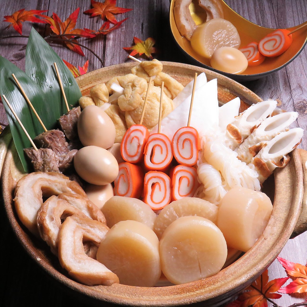 片町居酒屋 魚ぎゅうの写真ギャラリー