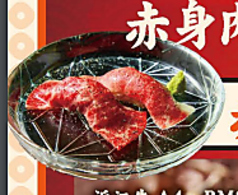 赤白肉寿司食べ比べ