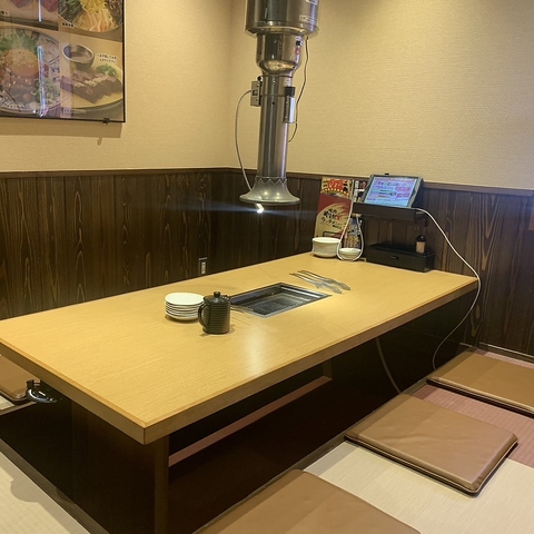 �ē���܂� �ؒÐ�X