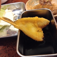 きす