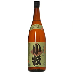 小牧【芋 焼酎】