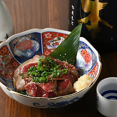 朝〆 白レバ刺し