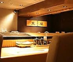 炙屋 総本店の雰囲気3