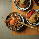 併呑 中目黒のおすすめ料理3