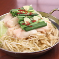 料理メニュー写真&nbsp;もつ鍋ちゃんこごく旨『もつ鍋ちゃんこ』