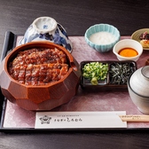 うなぎのしろむら 泉本店のおすすめ料理2